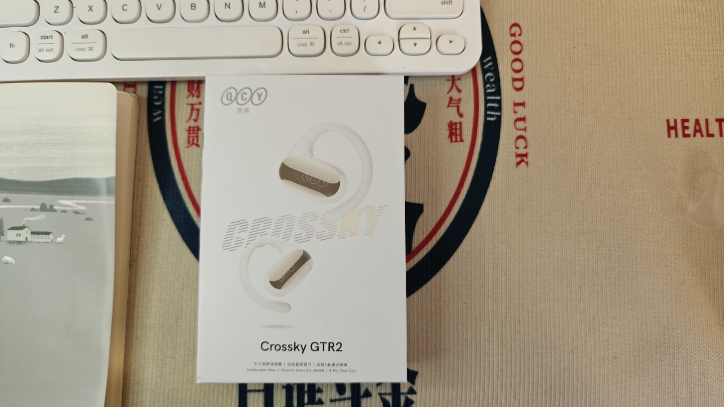 QCY GTR2开放式无线耳机-挂耳亲肤，越级音质