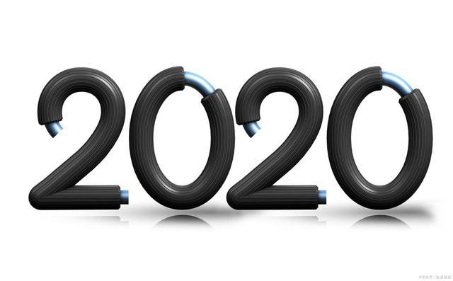 2020年中国房东社区报告