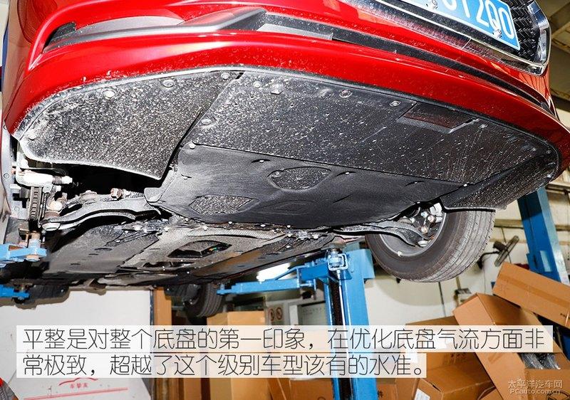 次世代mazda3昂克赛拉底盘解析底盘平整度高