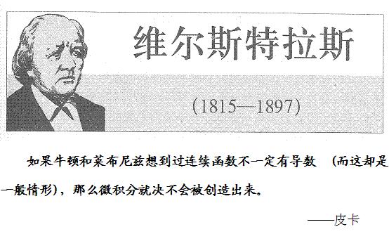 负数的产生 - 知乎