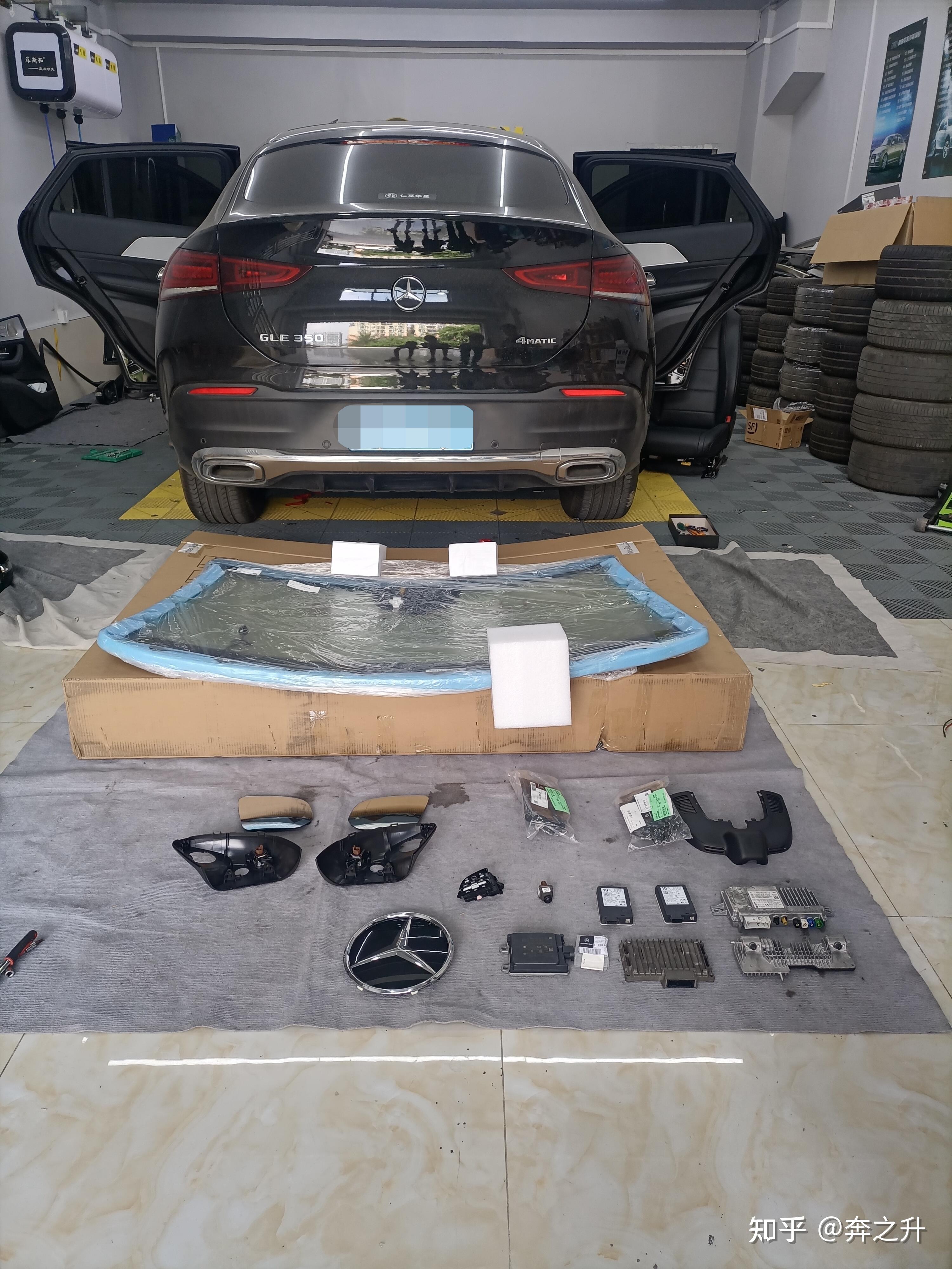GLE350Coupe 23P 360 gle350coupe 23p 360
