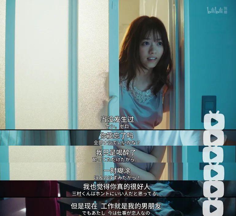 治愈恋爱脑的短剧探索，治愈恋爱脑，短剧探索之旅