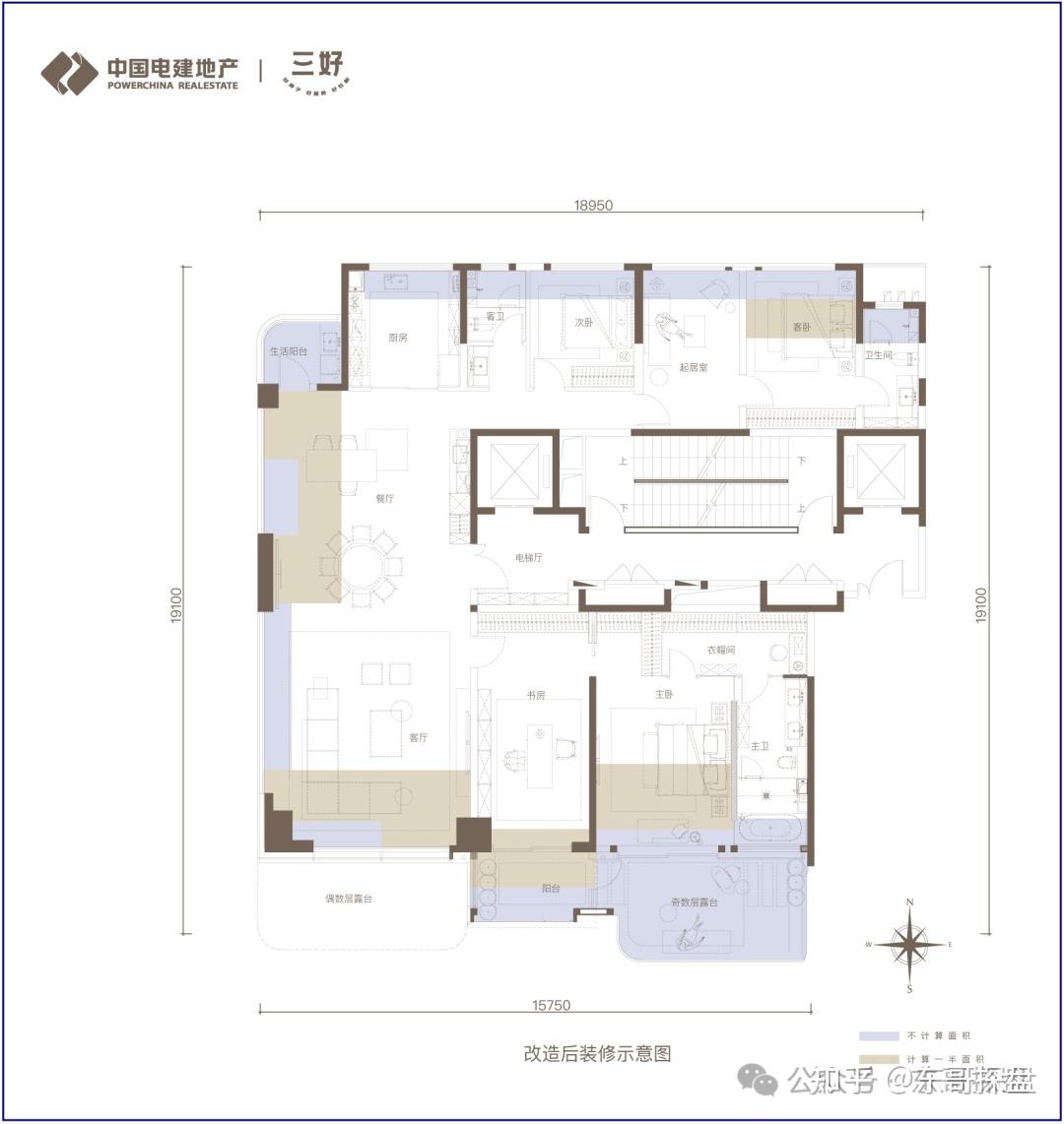 惊艳！中原华曦府2期升级四代宅，引领郑州改善楼盘新潮流 - 知乎
