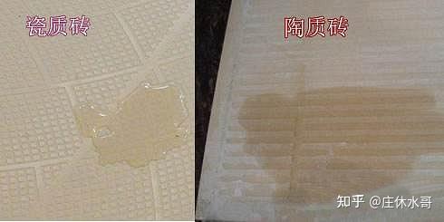 瓷砖上墙好还是瓷片上墙好 - 知乎