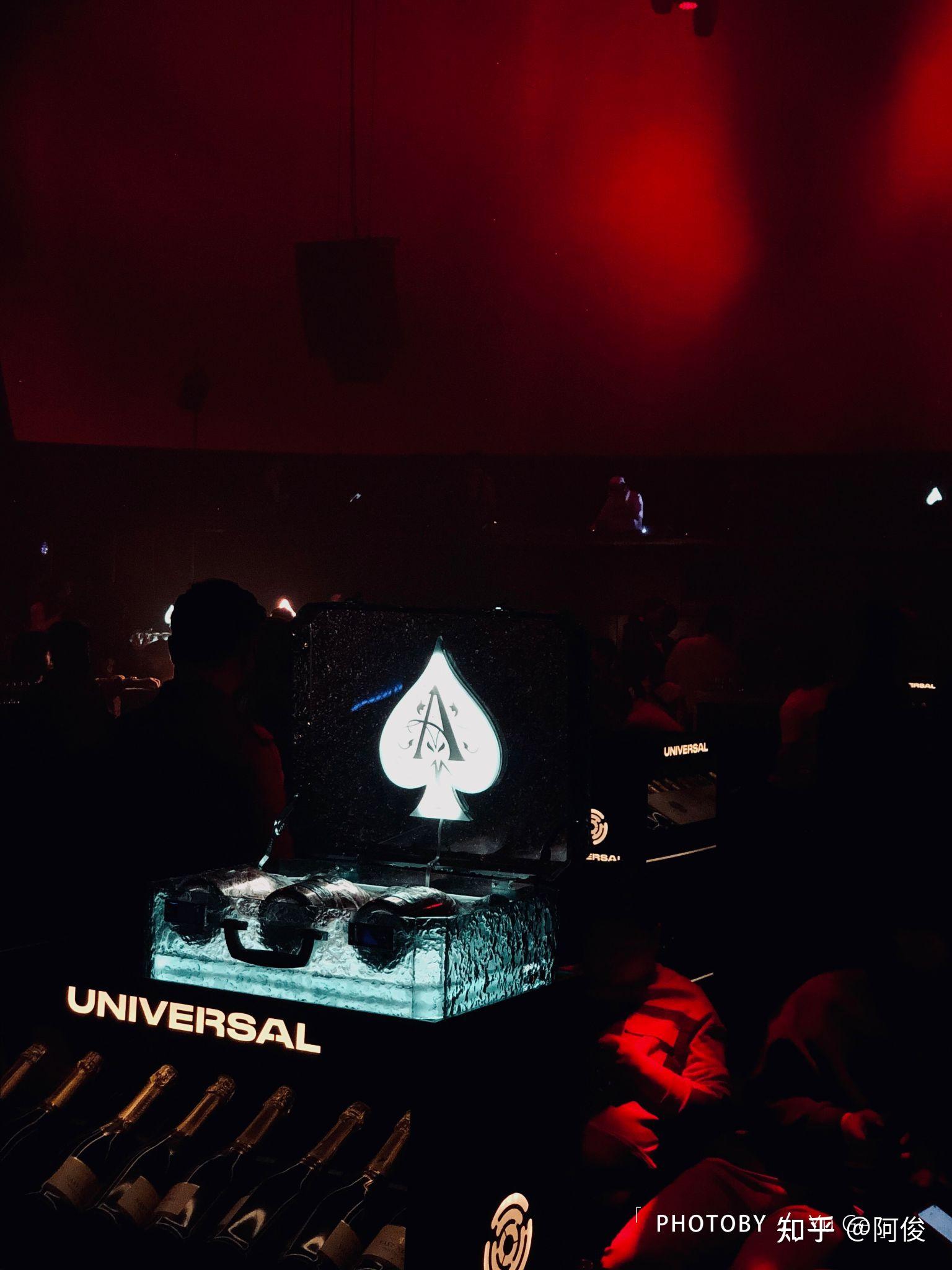 科技时尚新体验专注玩乐 环球高能出击60夜店酒吧梦幻嘉年华摩登