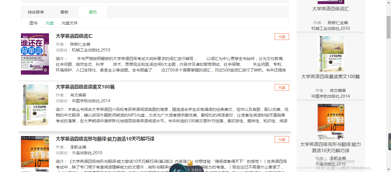 v2-9c547fb942c9ffe111d5585308f1f0f3_1440w.jpg?source=172ae18b