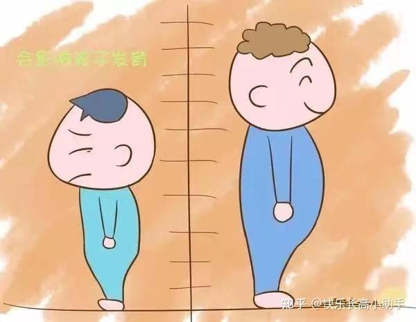 比如先天愚型患儿就有眼距过宽,双眼斜吊,塌鼻梁,舌头常拖在嘴外边,流