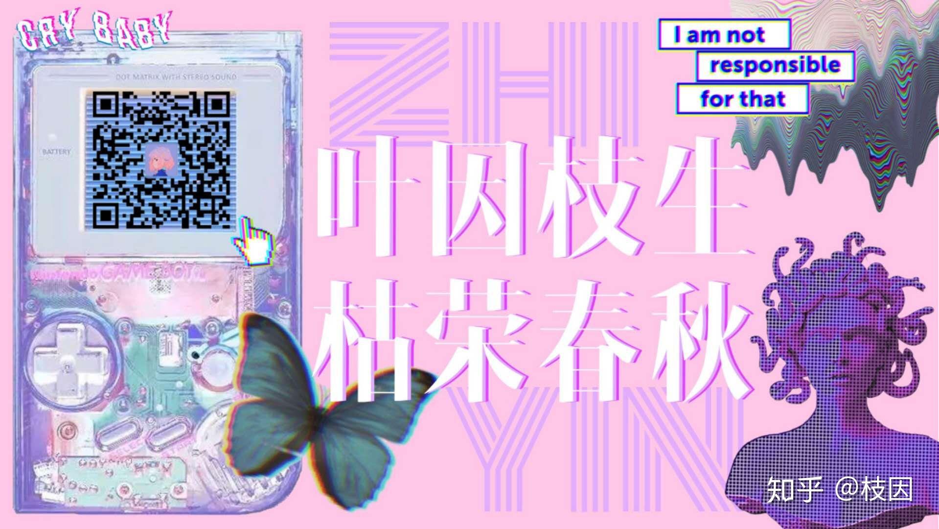 RSS订阅傻瓜式教程 - 知乎