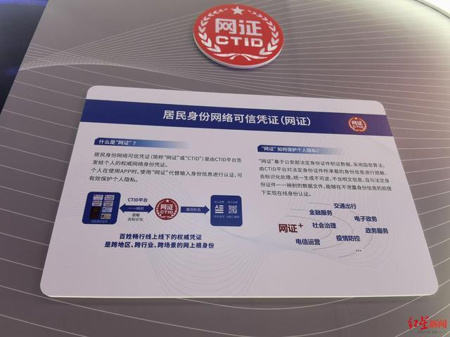 v2-9c596adc2076829da6dd4144c44e1638_1440w.jpg?source=172ae18b