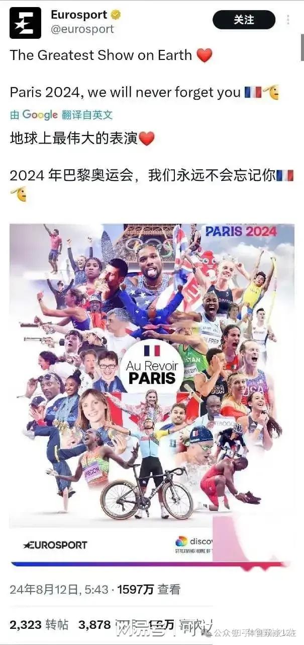 中国如果成功在2027-2029年载人登月，人们通过全球直播观看后会有什么反应？