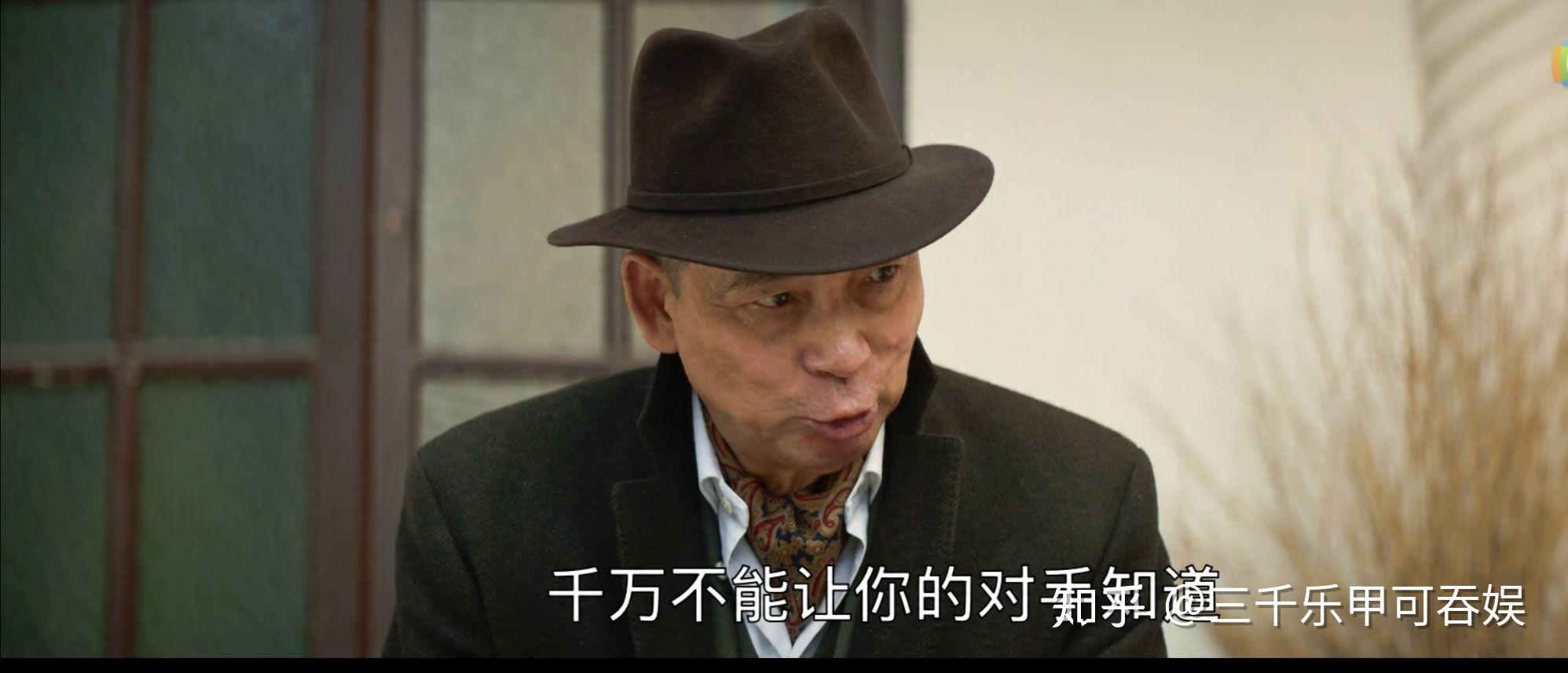 梁思申外公啥来头说话太豪横了两三千万美金都是小钱