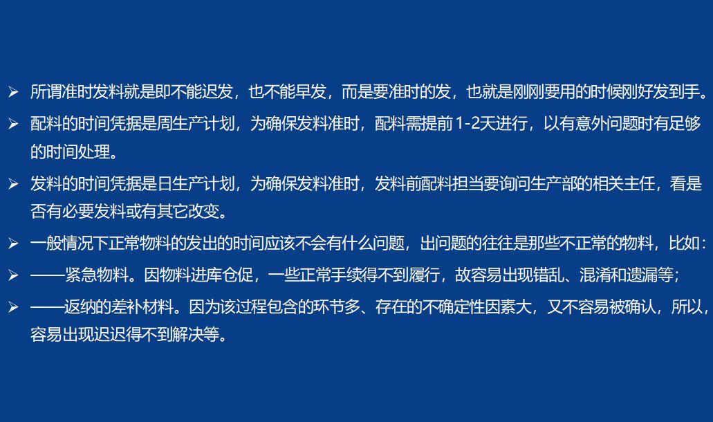 全面聊聊PMC(pbe美测服 路径)