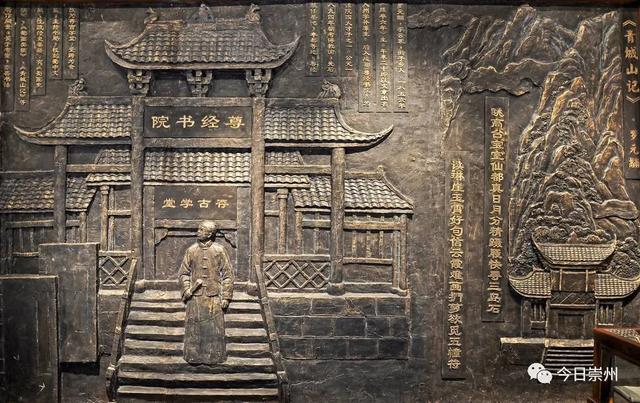 《华阳国志》记录了一段“霸道总裁爱上我”的戏码,就发生在崇州 知乎