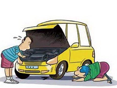 什么是道路交通事故 v2-9c7e79f1e171b9cfea5a1e125843e150_1200x500.jpg