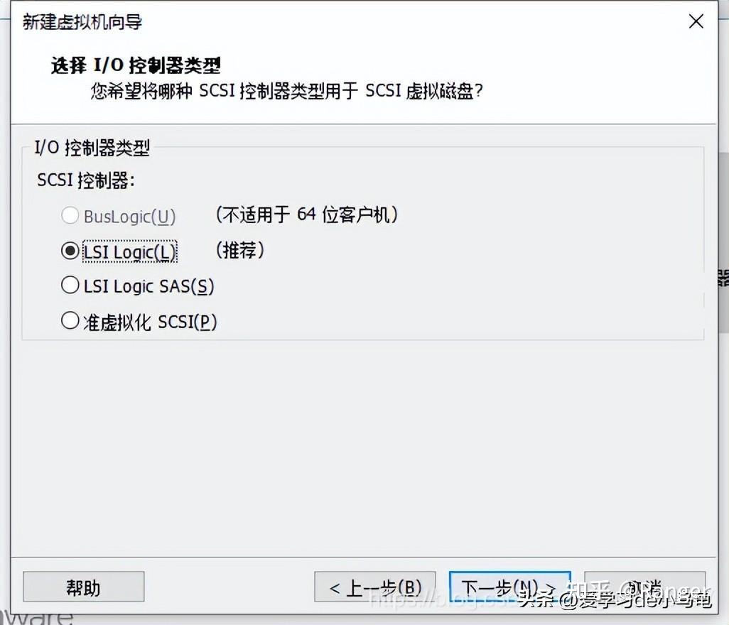 VMware安装openWRT软路由系统的步骤(图文教程)插图99 VMware安装openWRT软路由系统的步骤(图文教程)插图99
