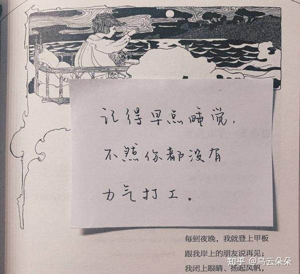 开护肤保养_护肤保养开课啦_26岁干性皮肤女人如何保养护肤
