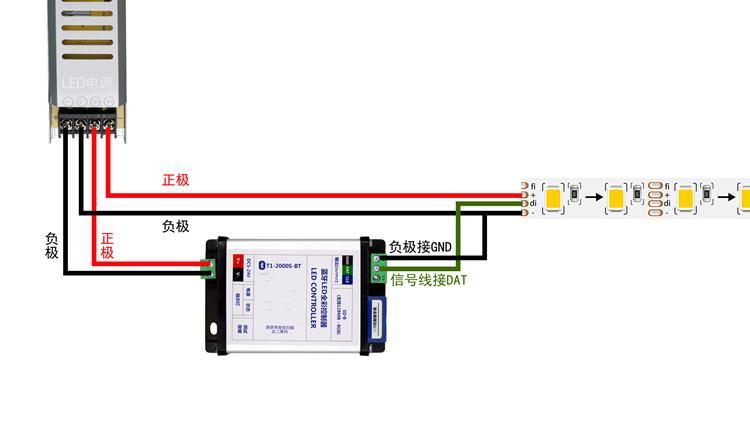 用继电器跑马灯线路图图片