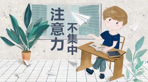 注意力不集中怎么办？12个方法训练你的注意力 - 知乎