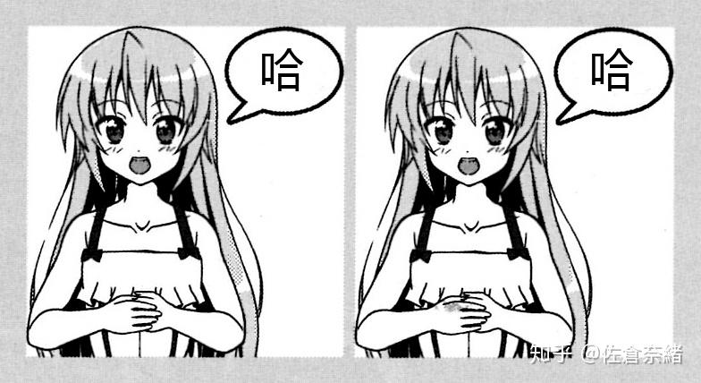 v2-9c8c869e319c702851663ff6f6e1e561_r.jpg