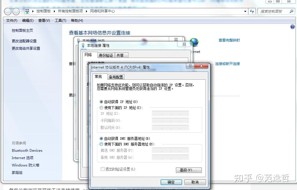  bing cn bing chrome new bing 