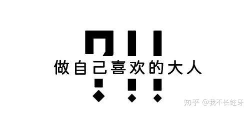 影片推荐馆 v2-9c9127e6f9ef41c38bf09969945eb9c5_r.jpg
