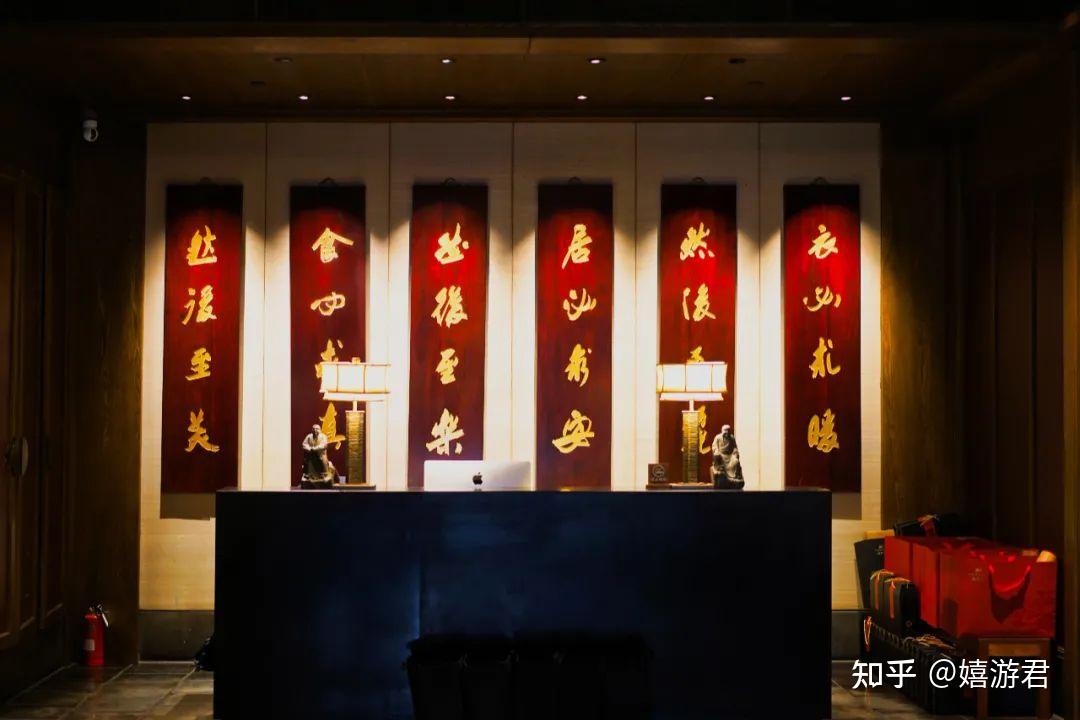 浙江临海:从人均50吃到人均1000,去打卡新荣记元宇宙