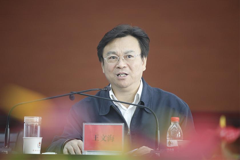 连载|司法厅长的现实版