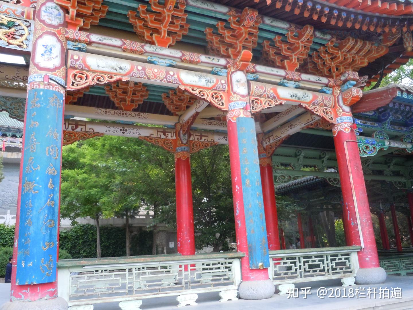 兰州：白塔山公园（上） - 知乎