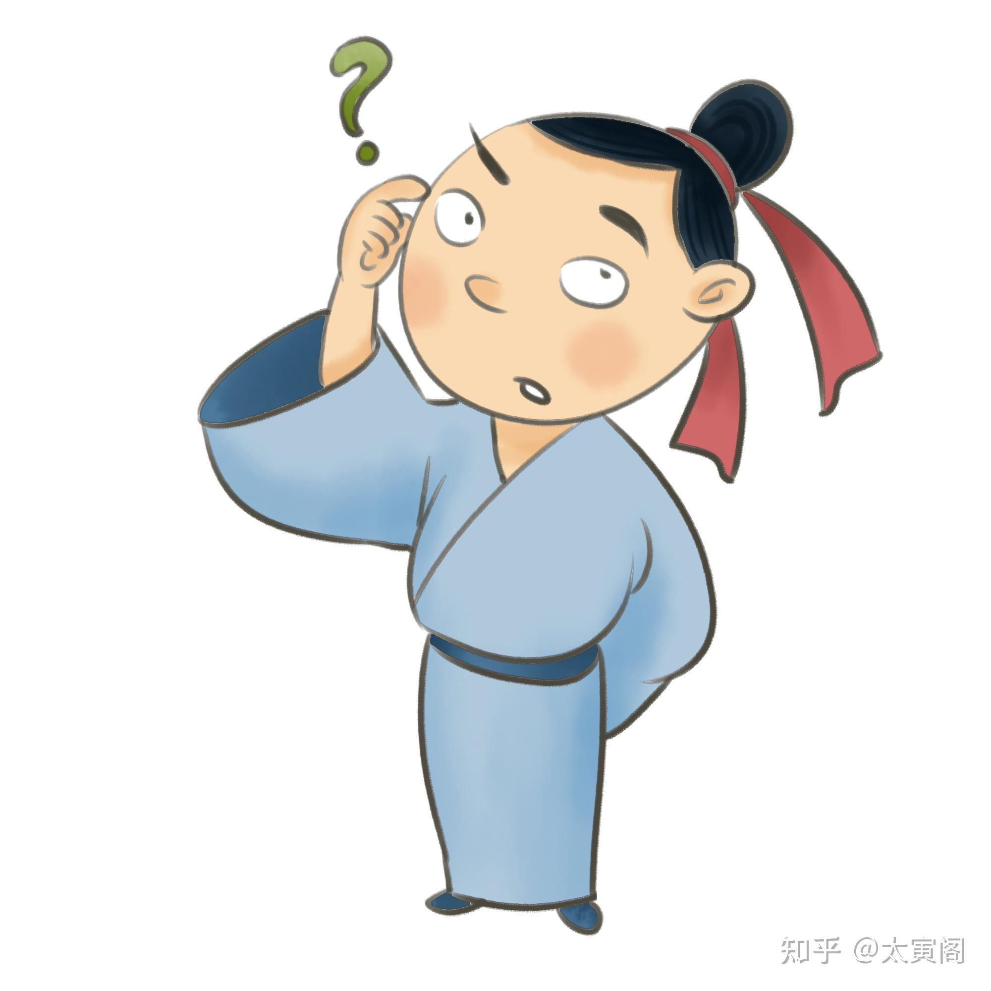 what人生如剧本你我皆演员