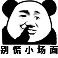 v2-9ca521ddb5373ac39fb39e6bcbb69485_b.jpg