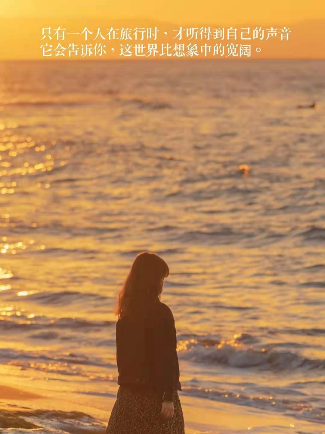 女生独自出行攻略-今年最后的两个月,出去散散心吧