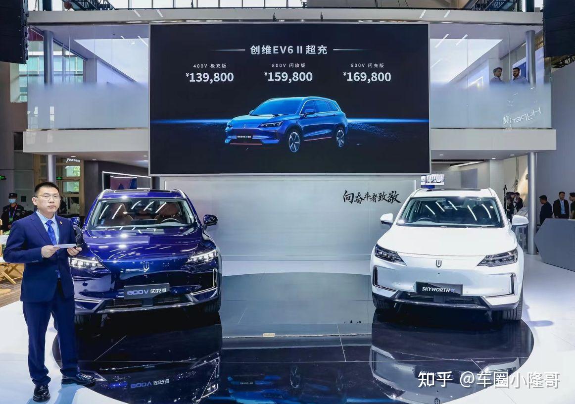 周销量倒数榜:极石周销36台!飞凡/极越/仰望等知名品牌上榜?