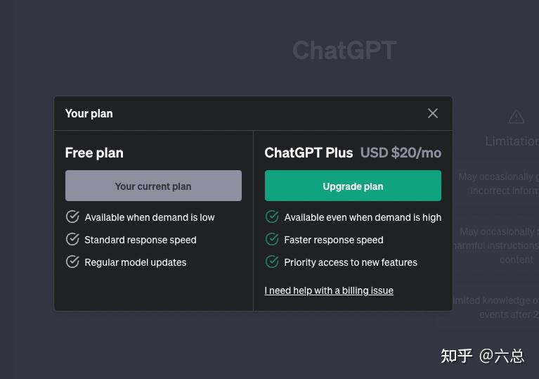ChatGPT - 如何使用插件Plugins - 知乎