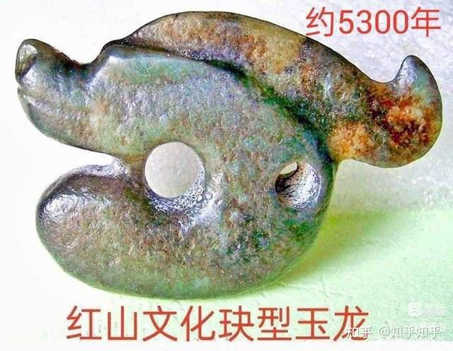 饕餮文觚 文化遺産オンライン