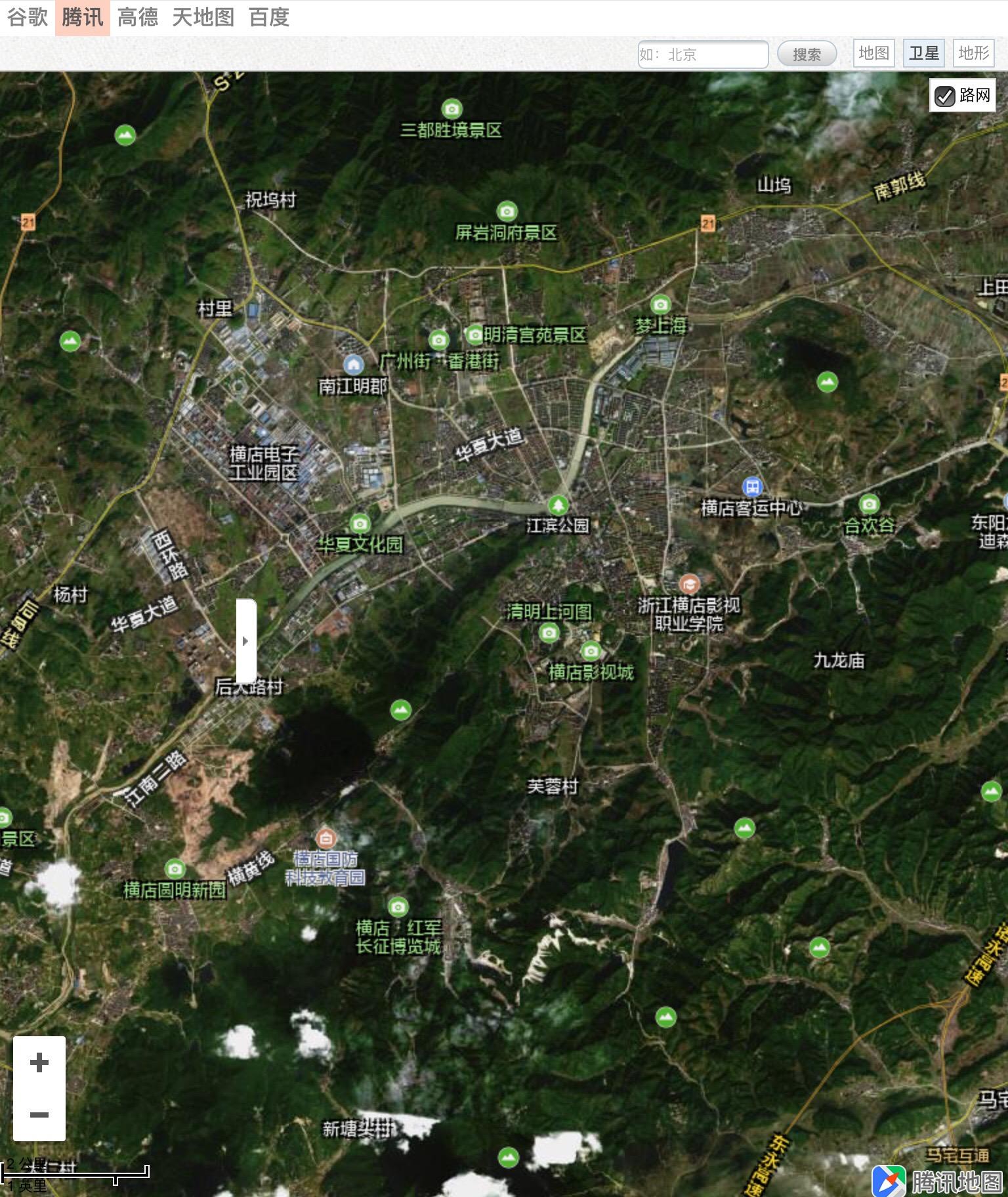 2019版倚天屠龙记的涟漪横店半日游随笔