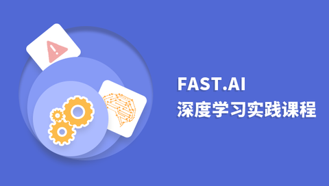 图标