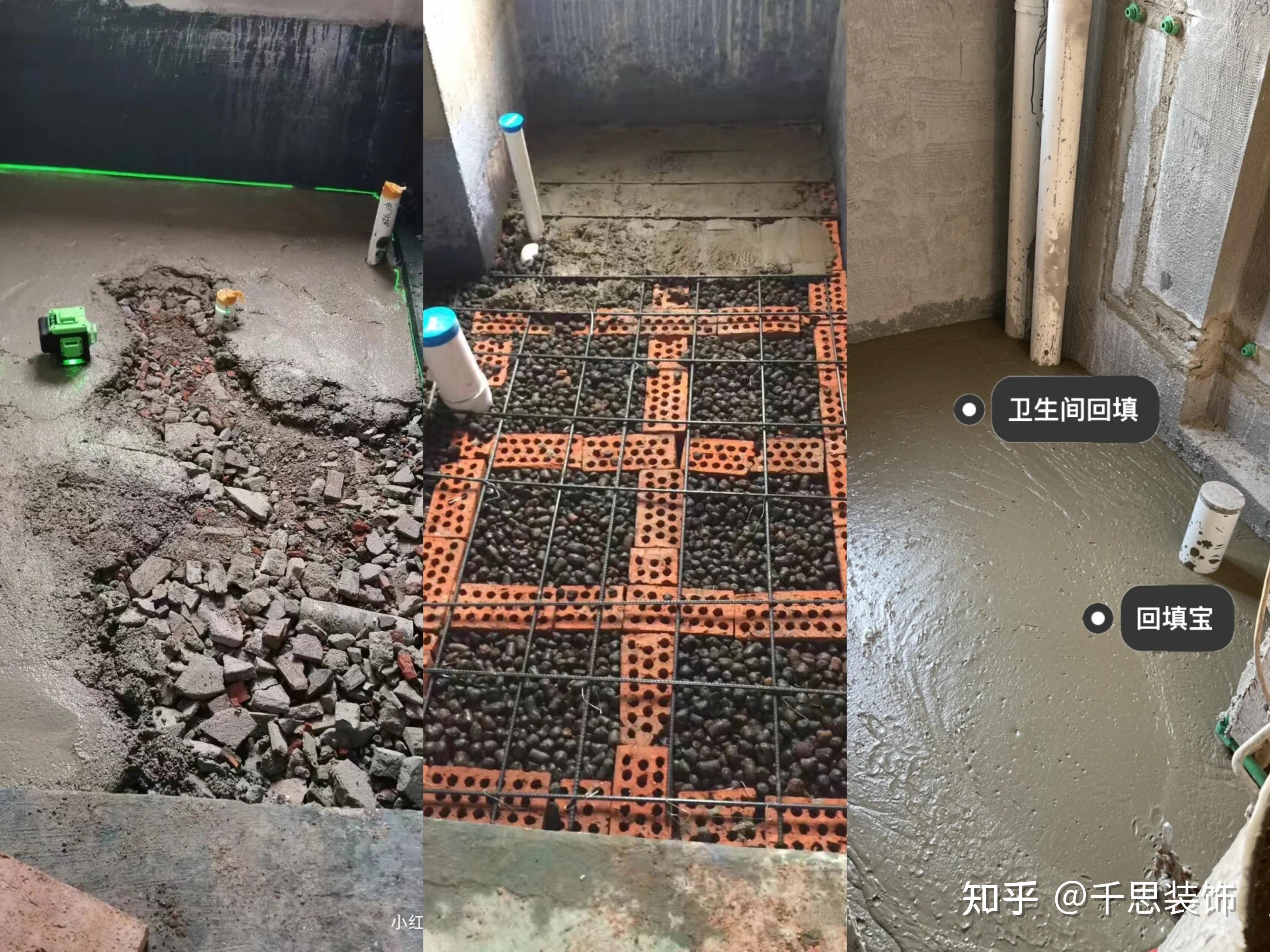 水电装修别大意,盯死这12个细节,入住后太实用了! - 知乎
