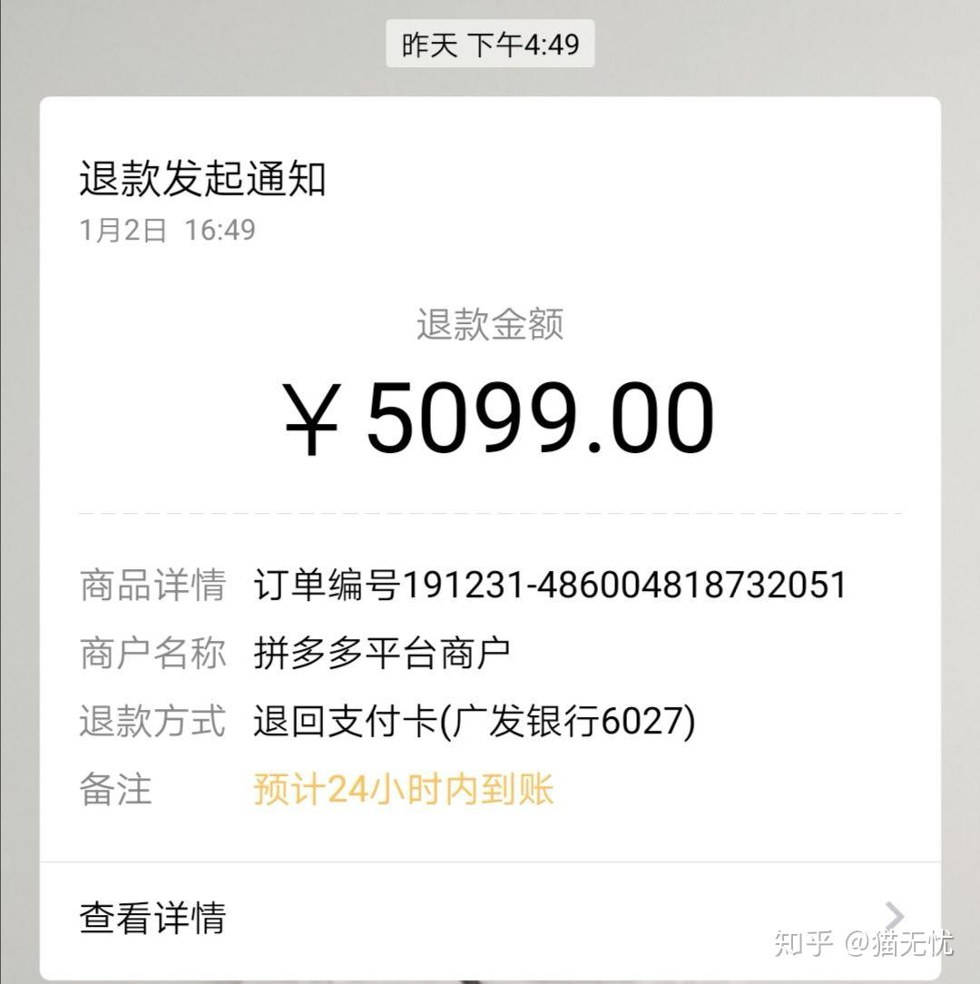 v2-9cae6d9ba7fa139bfe5a123e7e5b4b11_r.jpg