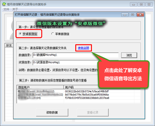怎样虚拟手机号码发送短信给别人微信 怎样虚拟手机号码发送短信给别人微信