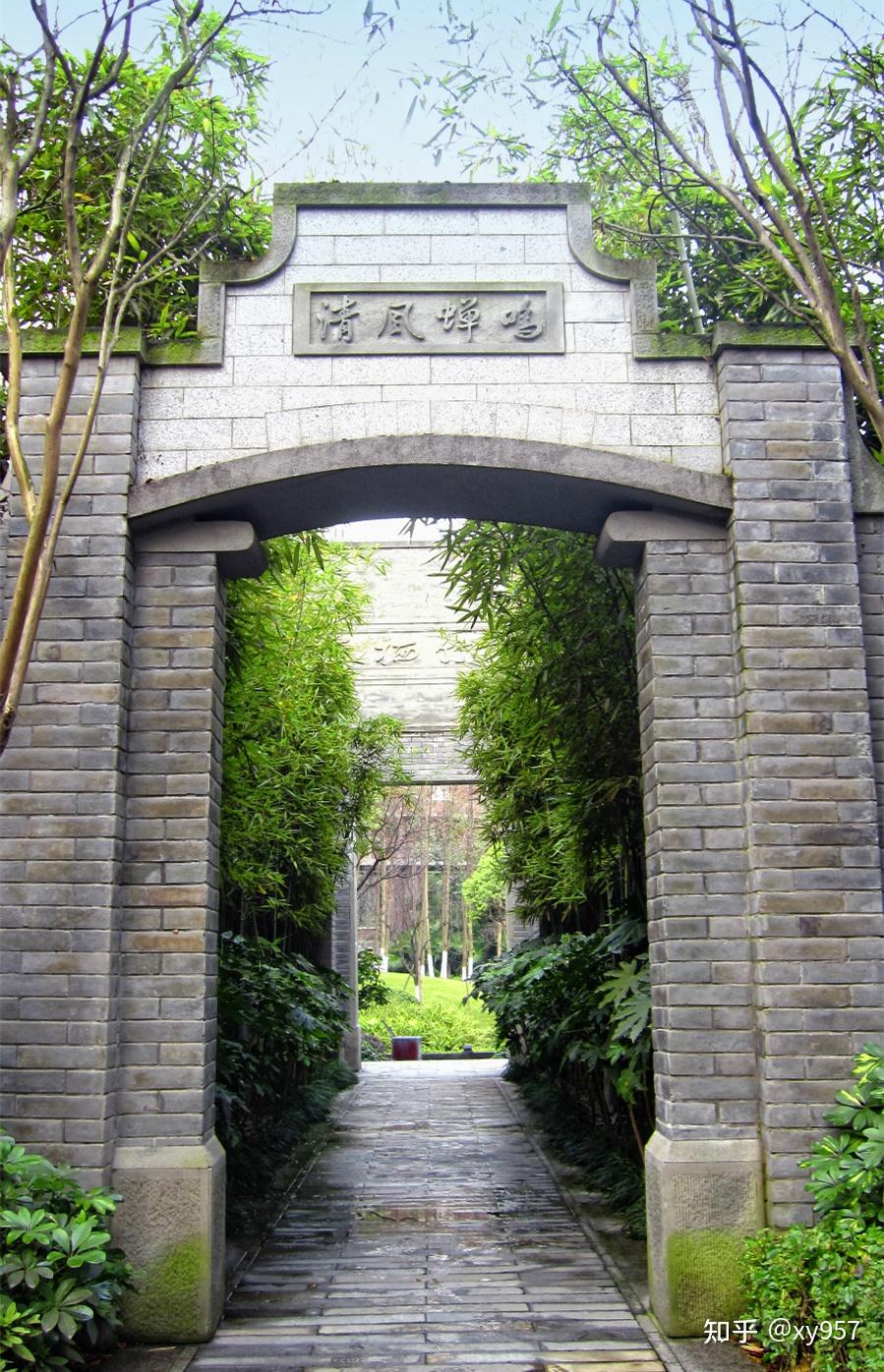 万科渝园最具重庆韵味的院子