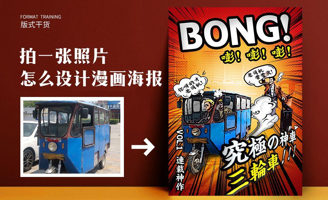 v2-9cb16e530188b96af015a964b34c6049_1440w.jpg?source=172ae18b