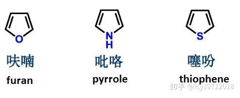 为什么组氨酸既是芳香族氨基酸,又是杂环氨基酸 - 知乎