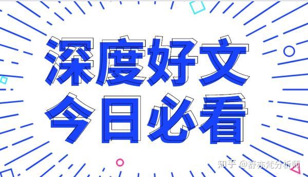 舒亦梵：黄金投资产品种类有哪些？选择适合自己的投资产品是赚钱的关键