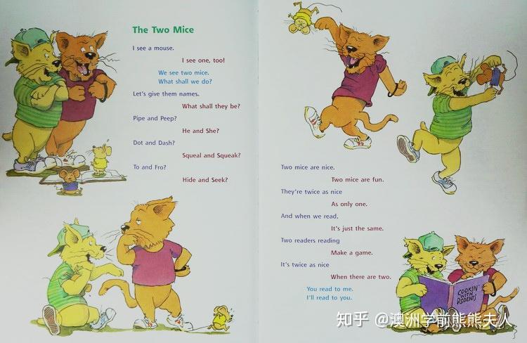 英语启蒙系列之二怎样为孩子们读英文绘本会有最佳效果