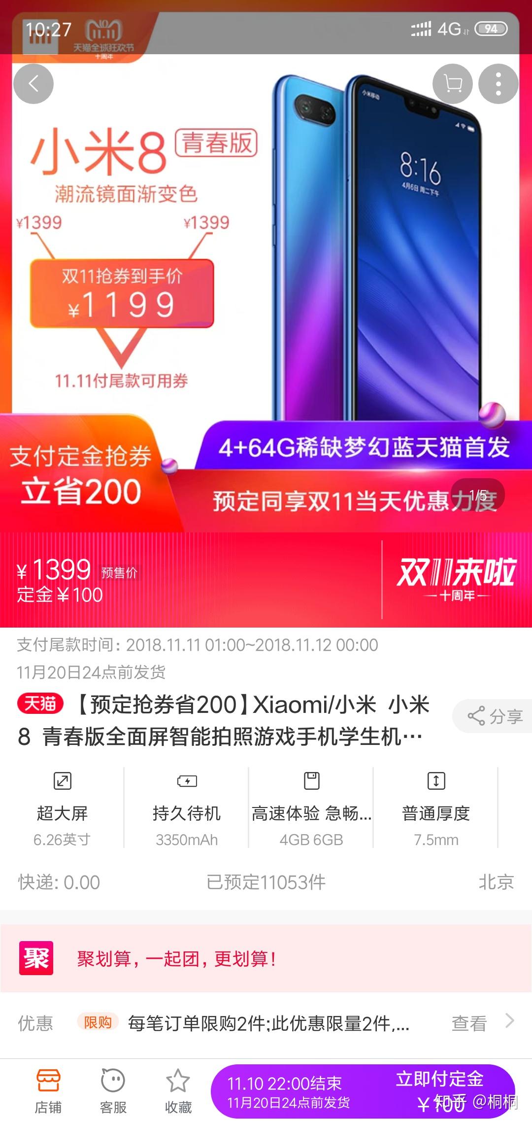 v2-9cb9be8106d5473399d1e16f89cfefed_r.jpg