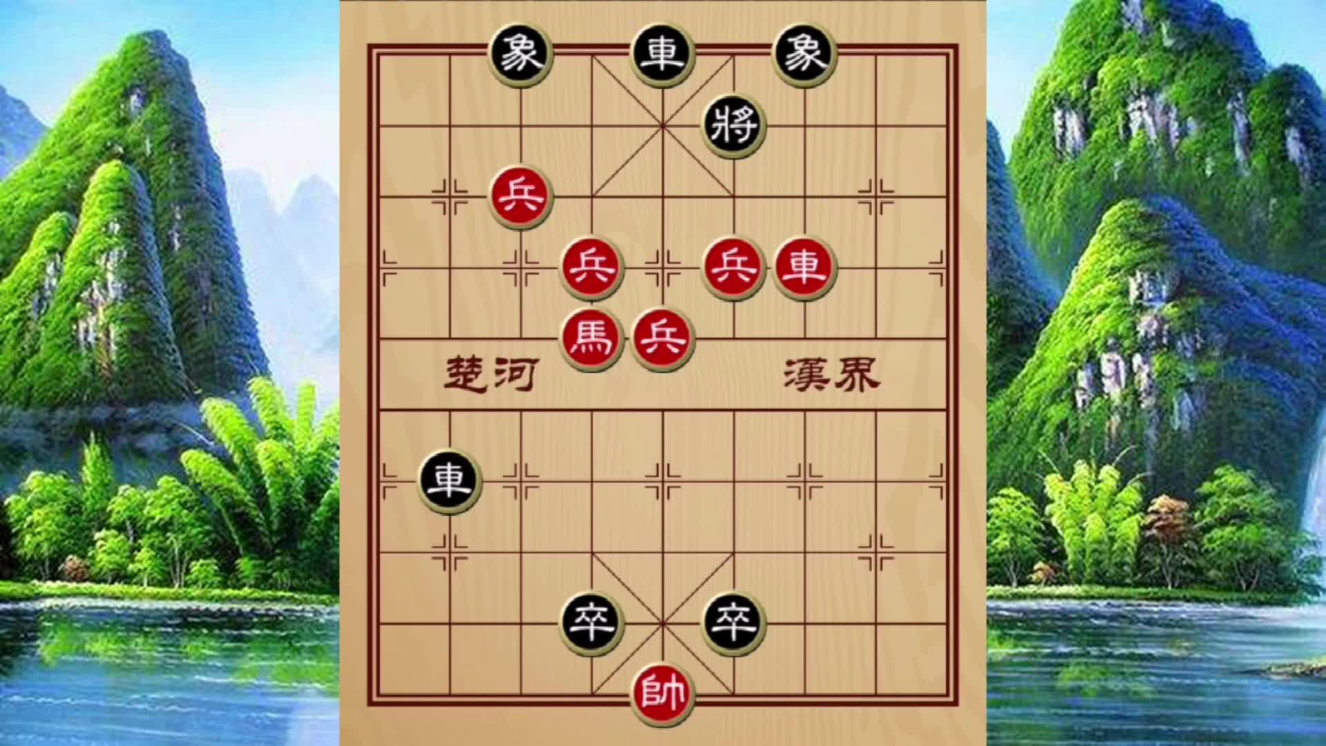 残棋图片骗局老将图片