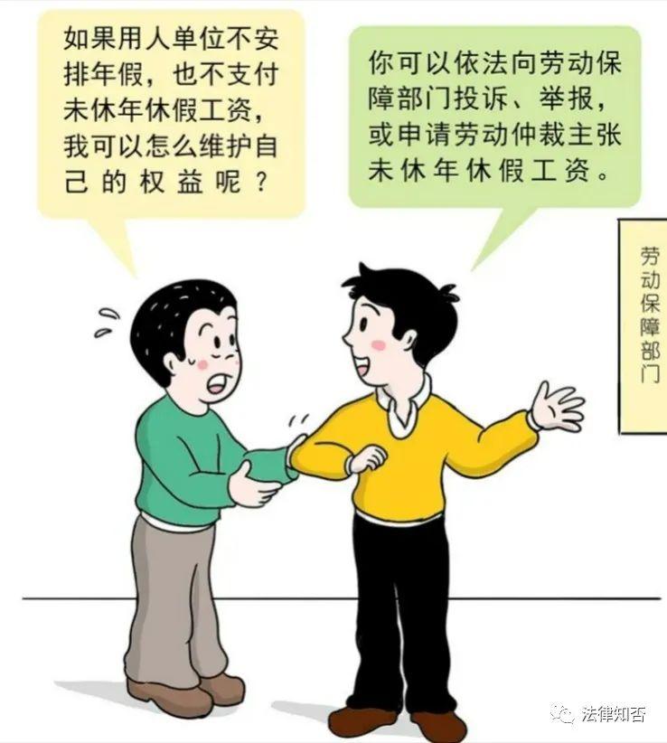 如何评价休劳瑞的演技