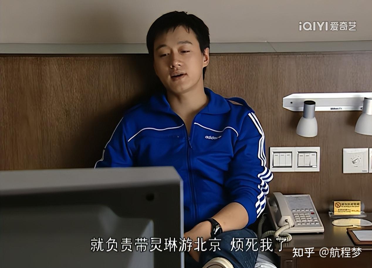 重温《奋斗》:米莱与夏琳冰释前嫌,帮陆涛脱离困境另有深意