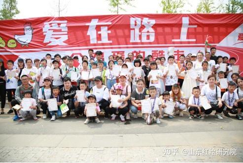 红会福娃娃怎么样六一公益活动