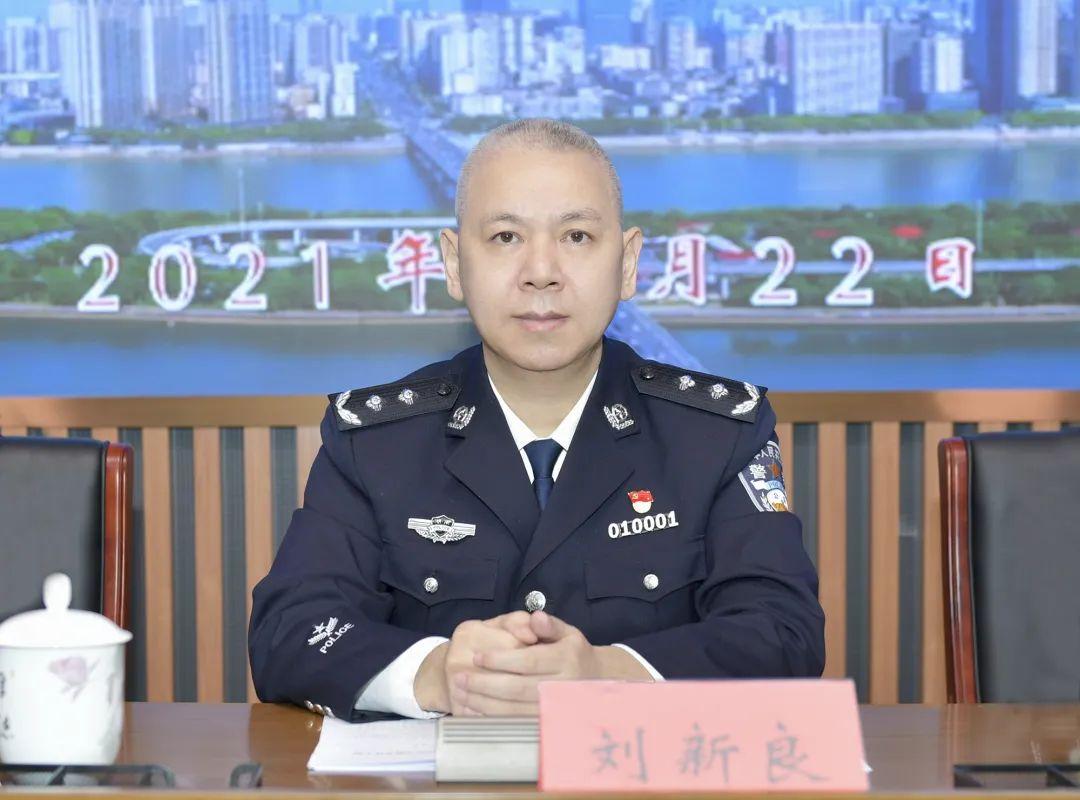 长沙市公安局召开局务会调度部署疫情防控工作